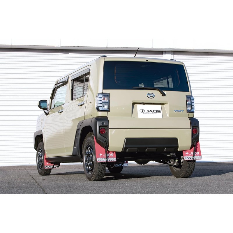 Jaos B610670 Mudguard Model Specific Mounting Kit Taft