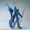 HGBD Gundam Build Divers, Kiraga, 1/144 Scale, Color-coded Plastic Model