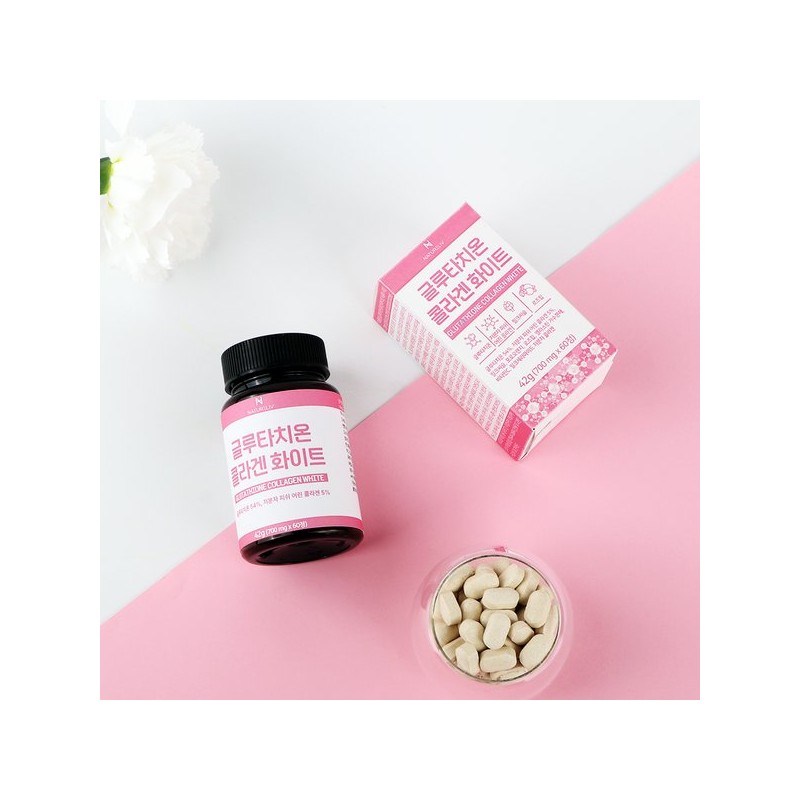 Lap on Lab 글루타치온 콜라겐 화이트 밀크씨슬 함유 Glutathione Collagen