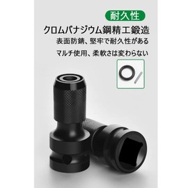 Socket Impact Driver Adapter 1/2" Square to 1/4" Hex Socket Adapter, Slide Lock for Impact Wrench, Rapid Conversion with Washers and Plugs (Set of 2, Black)