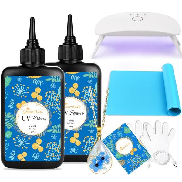 Bsrezn 200g UV Resin Kit with Light, Crystal Clear Solar