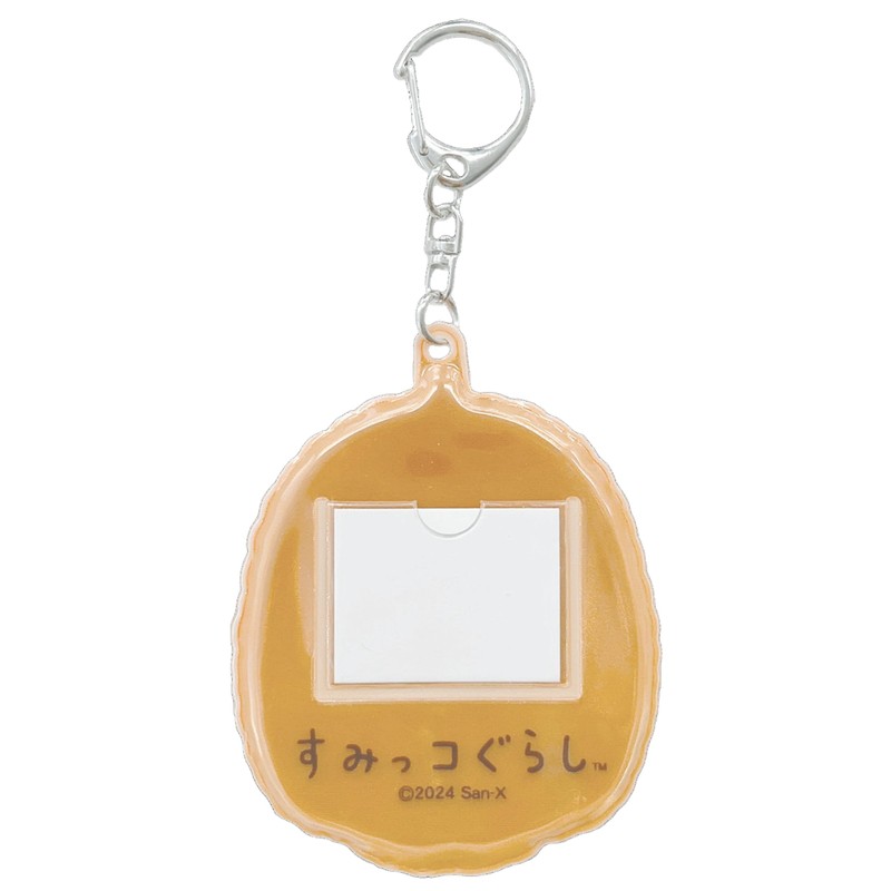 Unique Keychain Sumikko Gurashi Glitter Keychain 2 Unisex Kids, Tonkatsu