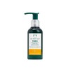 The Body Shop C Glow Liquid Peel 3.4 fl oz