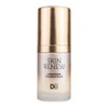Designer Brands DB Skin Renew Foundation (Ceramide Infused) Nude Beige,