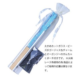 MIE 団扇 Fan Heart Fan Heart Shaped Women's Sax