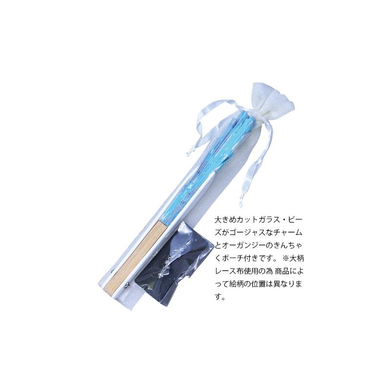 MIE 団扇 Fan Heart Fan Heart Shaped Women's Sax
