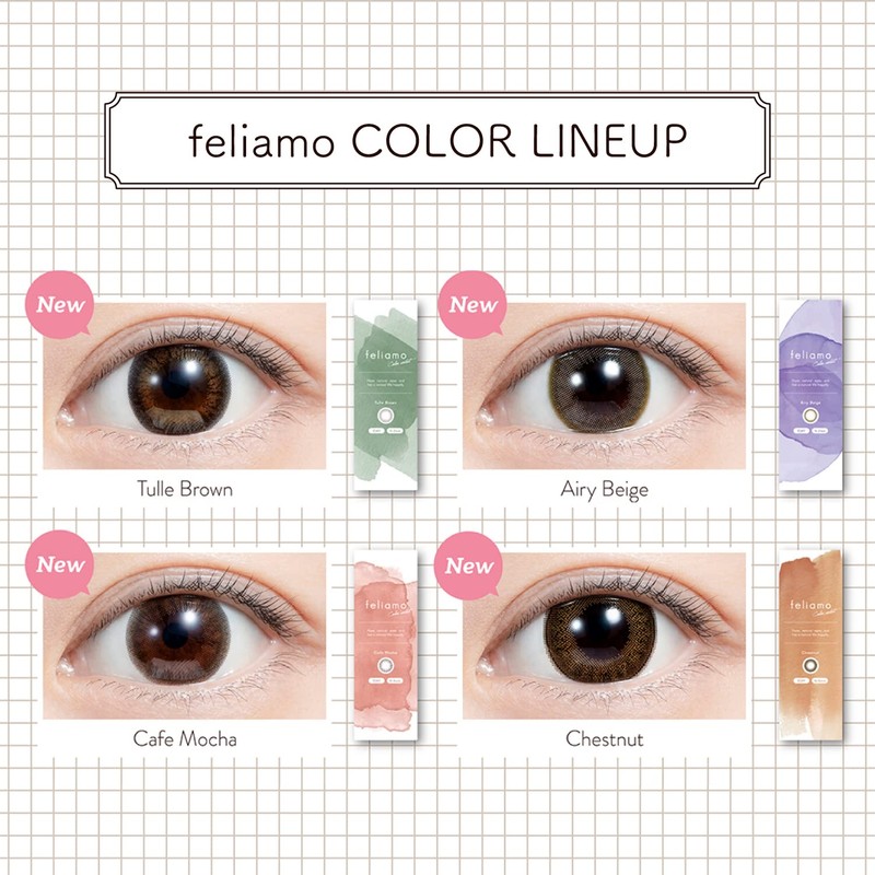 Feliamo フェリアモワンデーUV10枚 白石麻衣イメージモデル 【シアーブラウン】-5.50