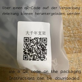 KeKeDuo Millenium Falcon Stand Construction Kit, Technique Mount Stand for 75192 Millenium Falcon