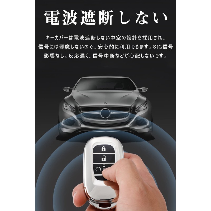 LETINGFAR Key Case, For Honda, Smart Key Case, Key Cover,