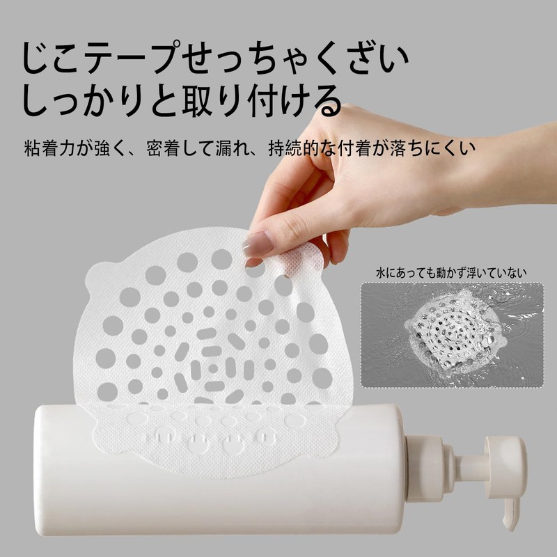 SZSL Drain Seals 30 Pcs Bathroom Kitchen Anti-Blocking Hair Filter