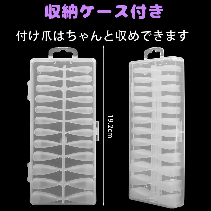 Fingooo Nail Tips, Ultra Thin, 240 Pieces, Long, Clear, Long
