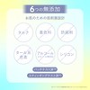 【Renewal】Alface (Orfes) Yellow Essential Mask, 4-Piece, Vitamin Care, Moisturizing Mask,