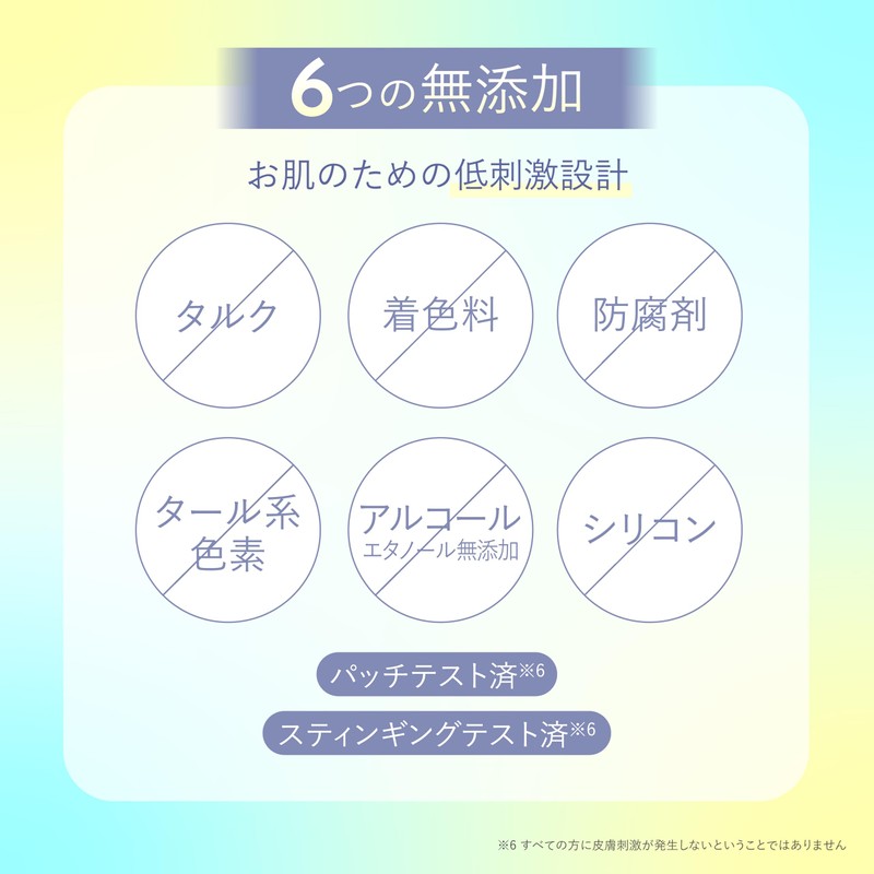 【Renewal】Alface (Orfes) Yellow Essential Mask, 4-Piece, Vitamin Care, Moisturizing Mask,