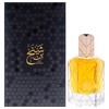 Ahmed Al Maghribi Bin Shaikh for Unisex - 3.04 oz