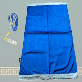 ALIBOOSTER Set Muslim Prayer Mat without Motif + 1 x Rosary + 1 x Side Marker | Gift for Muslim Islam Girls Boys | Made in Turkey (Blue)