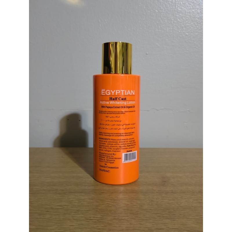 jonick Original Egyptian Papaya Active Face & Body Lotion 400ml