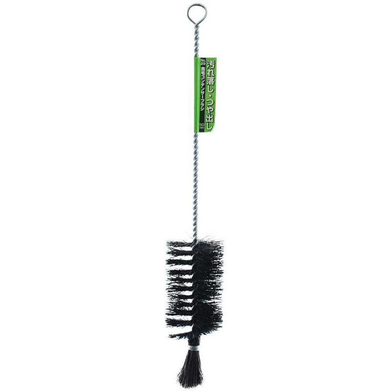SK11 Horse Hair Condenser Brush NO.29