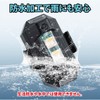 【No Wiring Required】Strobe Light, Compact Auxiliary Light, Waterproof (Set of