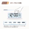 Reviday Alarm Clock, Digital Clock, 2 Pairs of Alarms, Brightness