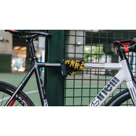 Ulac Y10C Bicycle Key EURO STILE 0.2 inch (5 mm) Chain Lock, Black