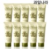 Olive Intensive Hand Cream 100ml x 10 / 올리브 인텐시브