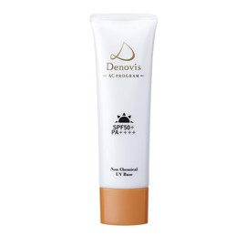 Wellbest Denovis Non-Chemical UV Base 1.1 oz (30 g), For Sensitive Skin, UV Protection (Approx. 1 Month Supply)