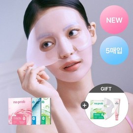 UnKnown Miracle House No-Prop Mask Cover Giveaway Real Gel 100%/1st Place Mask Pack No-Prop Hydrogel Mask 3 Types Glow/Moisture/Pore 796663 / 미라클하우스 노프랍마스크 커버 증정리얼 겔 100%/1등마스크팩 노프랍 하이드로겔 마스크 3종 광채/수분/모공 796663