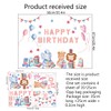 Fujitoya M0429 Wall Sticker Animals Birthday Balloons Kids Room Baby