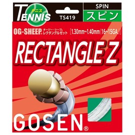 Gosen TS419W Aussie Sheep Rectangle Gusset, White