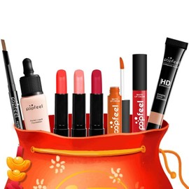 Full beauty makeup cosmetics set upgraded cosmetic set makeup set lipstick lip eye shadow eye shadow palette eyeliner pencil mascara blush concealer highlighter palette long lasting full beauty makeup set beginner popular makeup set (makeup set 14 pcs)