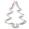 LILIAO Christmas Tree Cookie Cutter, 4.3 inches, Stainless Steel