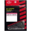 NT Swivel (N) T-Shirt. Swivel) Interlock Snap NT Power Black
