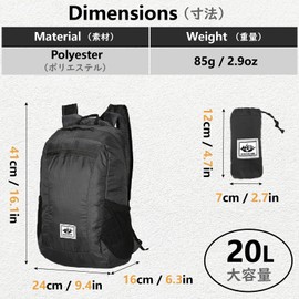 JEELAD Outdoor Backpack, Folding Backpack, Shopping, Eco Bag, 6.8 gal (20 L), Pocketable Backpack, Daypack, Small, Ultra Lightweight, For Mountain Climbing, Camping, Travel, Sports, Running, Bicycle,