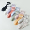 Women's Trendy Yoga Socks - Non-Slip, Breathable, Versatile Size/Green 20ea