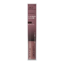 KATE 3D Eyebrow Color N PU-2 Mauve Purple 1pc (x1)
