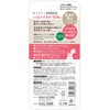 Mentum Verdio Medicated Moist Hand Cream 1.8 oz (50 g)