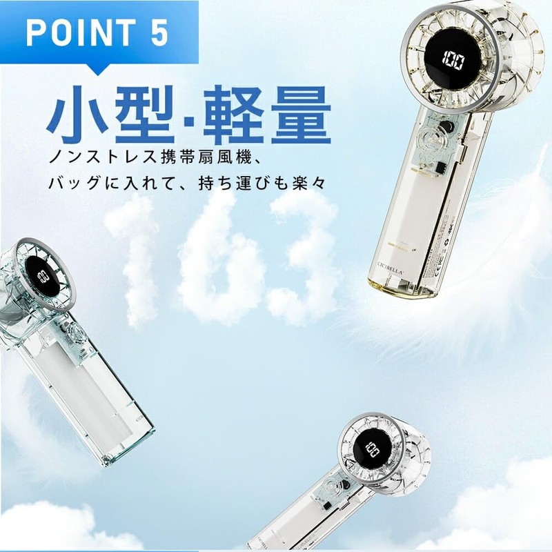 Handy Fan, Portable Fan, Cooler, Handy Fan, Cooling Plate, Sit,