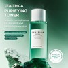 SKIN1004 Tea Trica Purey Fine Toner 210ml / Tea-Trica Purifying