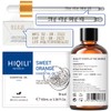 HIQILI HIQILI Jasmine Essential Oil and Sweet Orange Essential Oil,