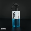 Pion 2 Phase Beard & Hair Conditioner - Retains Moisture