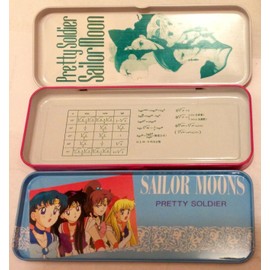 Sailor Moon Metal Pencil Case - Pink Medium