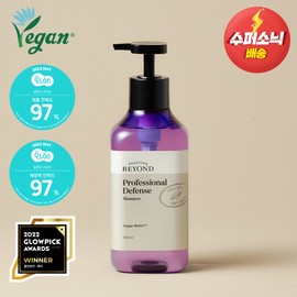 Beyond Professional Defense Shampoo 500ml / 비욘드 프로페셔널 디펜스 샴푸 500ml