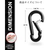 Huang Yem 2個セット 6cm 黒カラビナ 耐荷重120kg 防錆仕様 頑丈 軽量 キーホルダー