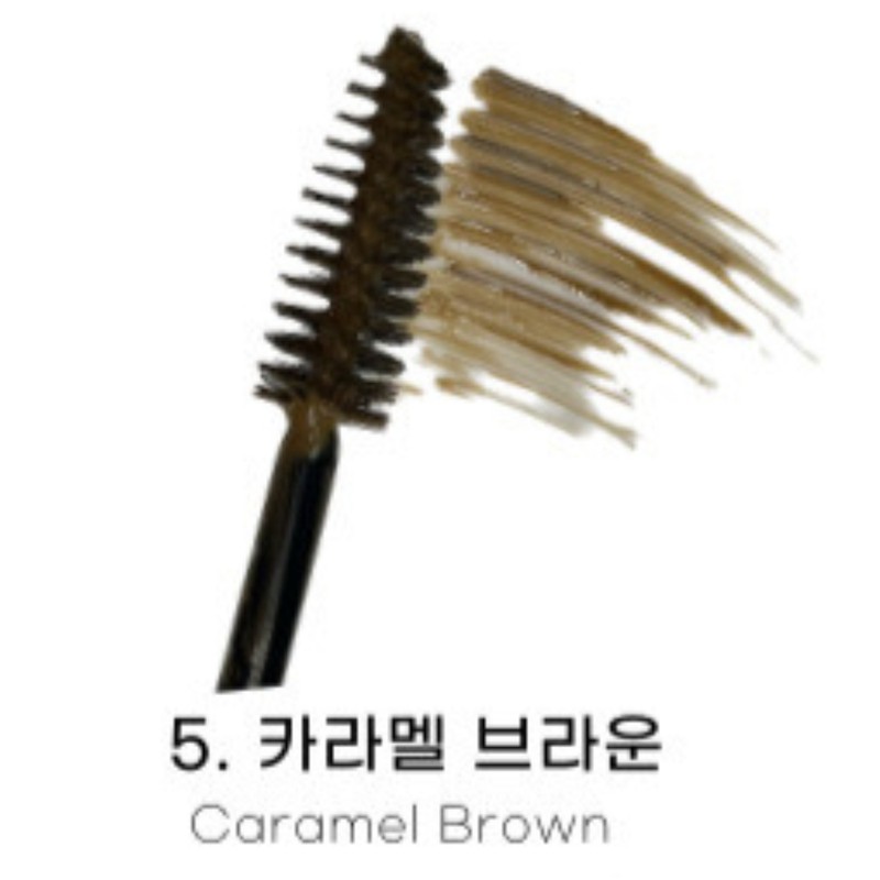 Mikrit Mycrit Easy Cleansing Mascara 5 Caramel Brown / 미크릿