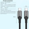 Thunderbolt 5 Cable 80Gbps, PD 240W USB C 5 Cable