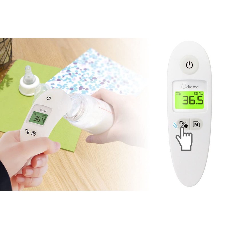 DRETEC 非接触体温計 WHITE TO-405