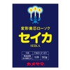 Kameyama Candle Holy Flame Sign, Transforming Yellow Wick, No. 15