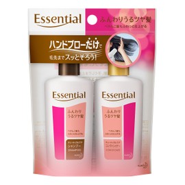 Essential Fluffy Shiny Hair Shampoo & Conditioner Mini Set