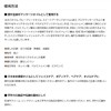 Macadamia Nut Oil [Unrefined] 100ml Carrier Oil (Vegetable Oil, Base