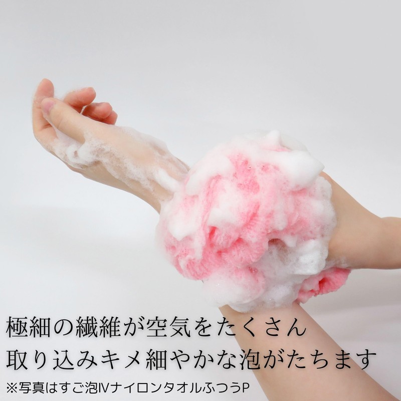 Towa Sangyo Body Towel Super Foam 4 Nylon Towel Long
